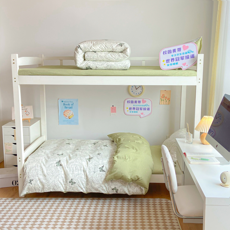 宿舍床品